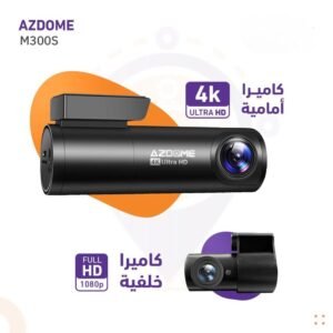 داش كام M300S من ازدوم